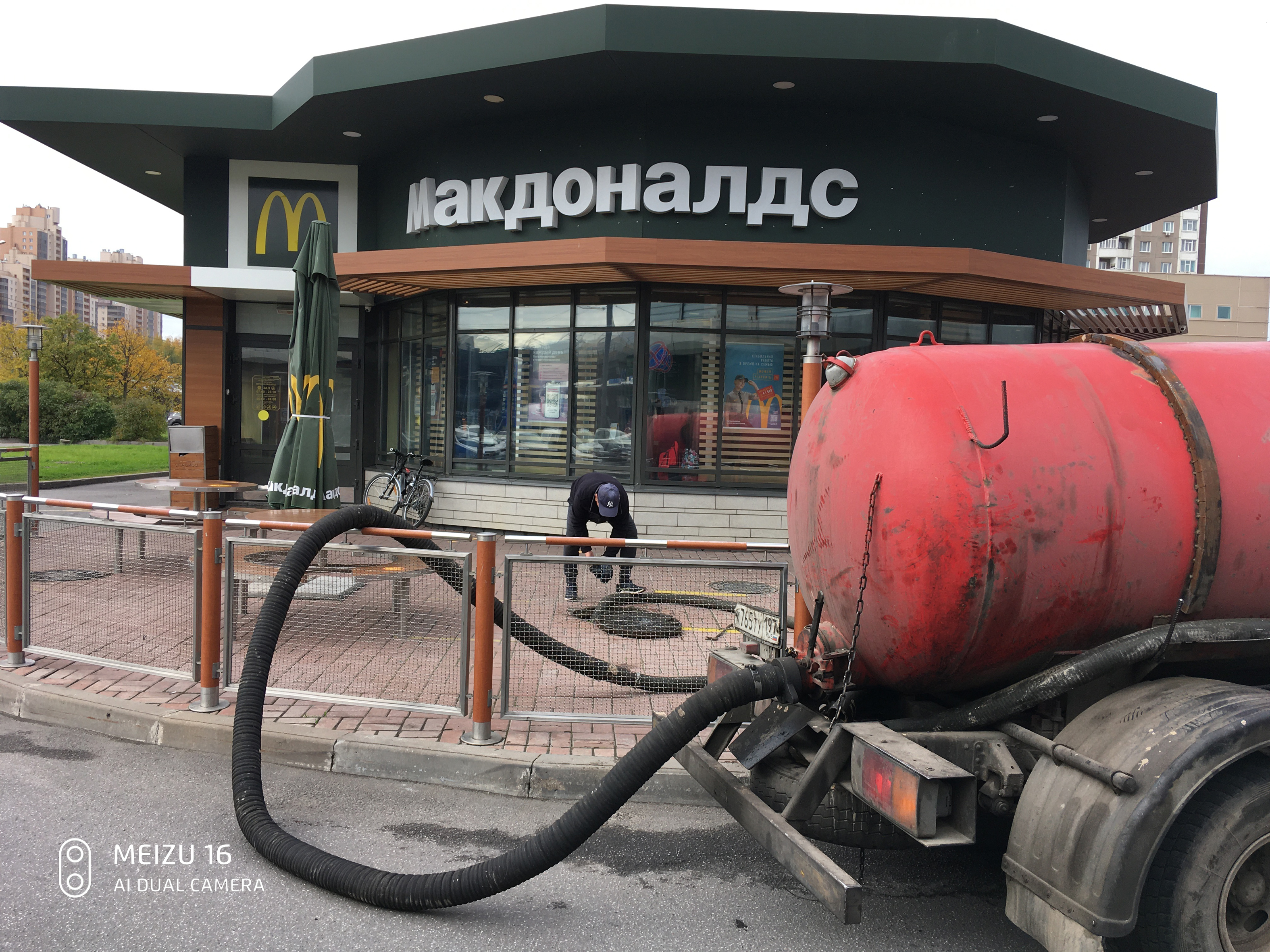 Отзыв о работе Илососной Машын в Ухтомском поселоке